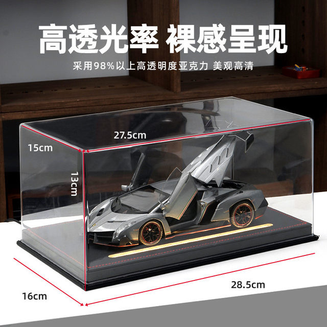 1 24 alloy car mold with light display box simulated car model collection ornament dustproof storage box integrated cover