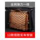 适用于路虎揽胜行政版后备箱网兜收纳侧网双层置物袋储物兜固定