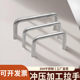 Stainless steel solid handle 304 manhole welding round steel handle milk bucket bend handle metal door lift handle