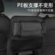 MiZ car seat middle storage bag car seat back multi-function storage mesh bag hanging bag children's car interior center control