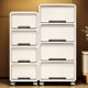 34/45cm installation-free storage cabinet integrated storage cabinet living room storage cabinet sorting cabinet office file cabinet
