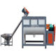 A Source manufacturer | Mixer horizontal mixer | Dry powder Dongguan manufacturer | Starch mixer stainless steel spot