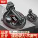 Lion Dance Ceramic Tile Suction Cup Vacuum Air Pump Glass Floor Tiles Marble Floor Tiles Tool Heavy Duty Electric Suction Lifter
