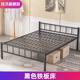 Wrought iron sheets and double persons. Rental house for home construction site thickened adult children's dormitory. Simple iron frame simple