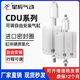 Xingchen pneumatic CDU/CU16-10-20-25-32-50-40-30XC8 freely installed adjustable stroke cylinder