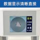 Sampling free disc engraving hand press sampler fabric sampling cloth eye smart weight instrument fabric weight