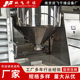 Double cone mixer fully automatic stainless steel mixing equipment rotary mixing mixer SZH type
