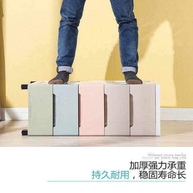 20/30宽窄柜夹缝收纳柜子抽屉式塑料收纳箱缝隙储物柜厨房北红之