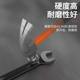Shengda Dual-purpose wrench tool set Open Plum Blossom Double-headed dull handset Mechanical repair combination set board