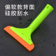 Car glass film soft scraper Professional cleaning outdoor advertising silicone wiper Imported beef tendon soft strips
