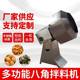 Commercial stainless steel star anise mixer spicy strip glutinous rice mixer meat marinating machine automatic shrimp feed seasoning machine