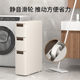 O8D18cm bathroom slit storage cabinet plastic floor-standing multi-layer drawer bathroom gap sorting
