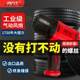 Germany 1/2 large torque small wind cannon storm pneumatic tool auto repair pneumatic wrench car mini impact wind cannon