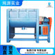 Horizontal mixer Single-axis food feed 2T stainless steel mixer Forced feeding spiral lift mixer