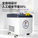 Vacuum defoamer industrial resin seam-applied agent centrifugal packaging automatic LCD defoaming mixer agitator