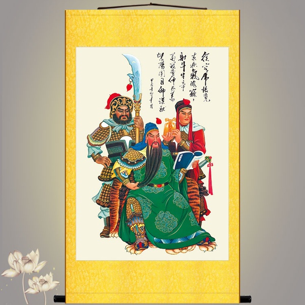 关公读春秋图画像 周仓关平伽蓝菩萨关圣帝君 复古装饰画卷轴挂画