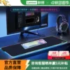 Товары от 联想官方旗舰店