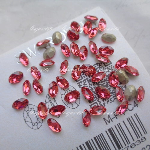 Австрийский навык Ellipse 4120 Около 6*4 мм DIY High -End Luxury Tres -Dimensional Tailoprotic Cloeon Drill