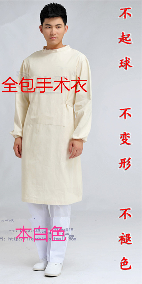 나이팅게일  간호사 유니폼 의사 유니폼 수술 가운 손 씻기 가운 손 수세미 두꺼운 염소 표백제 방지 무료 배송