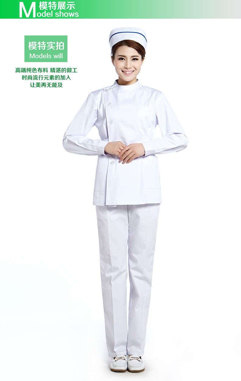 나이팅게일 간호사 유니폼 분할 긴 소매 정장 겨울 흰색 코트 미용 유니폼 여성 파트 플루트 스탠드 칼라 무료 배송