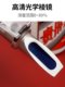Measurement concentration meter Refraction photometer Handheld homemade practical rice wine and white wine reading portable alcohol detection tool