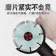 Hot new products 4-inch grinding machine hand grinding machine pneumatic angle grinder polishing machine woodworking cutting machine pneumatic tool 1