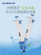 Lichen Technology Single-channel Pipeg Gun Micro-adjustable Pipet Manual Sample Feeder Laboratory Half-Piece Disinfection
