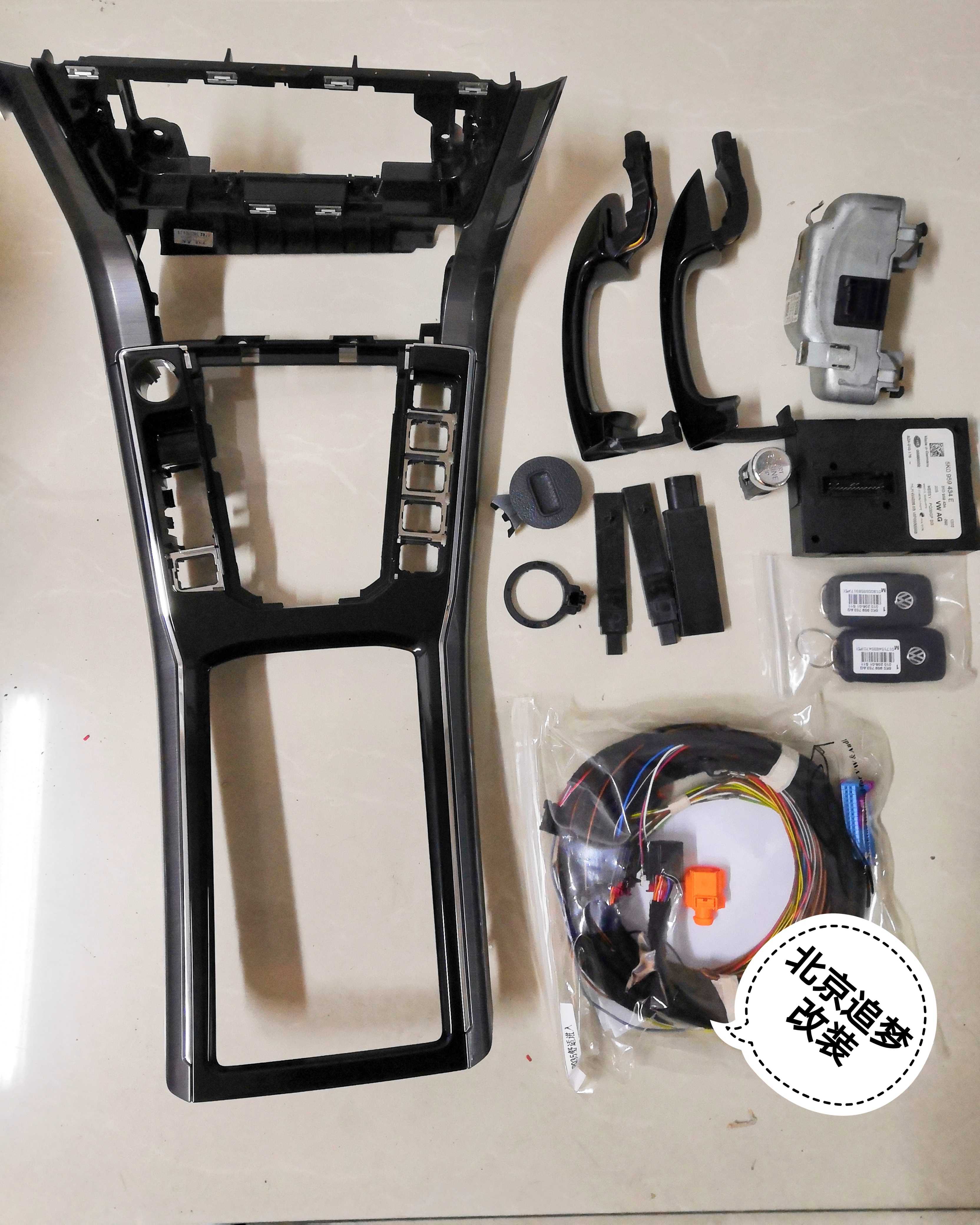 THE PASSAT KEYLESS ENTRY STARTS ONE CLICK