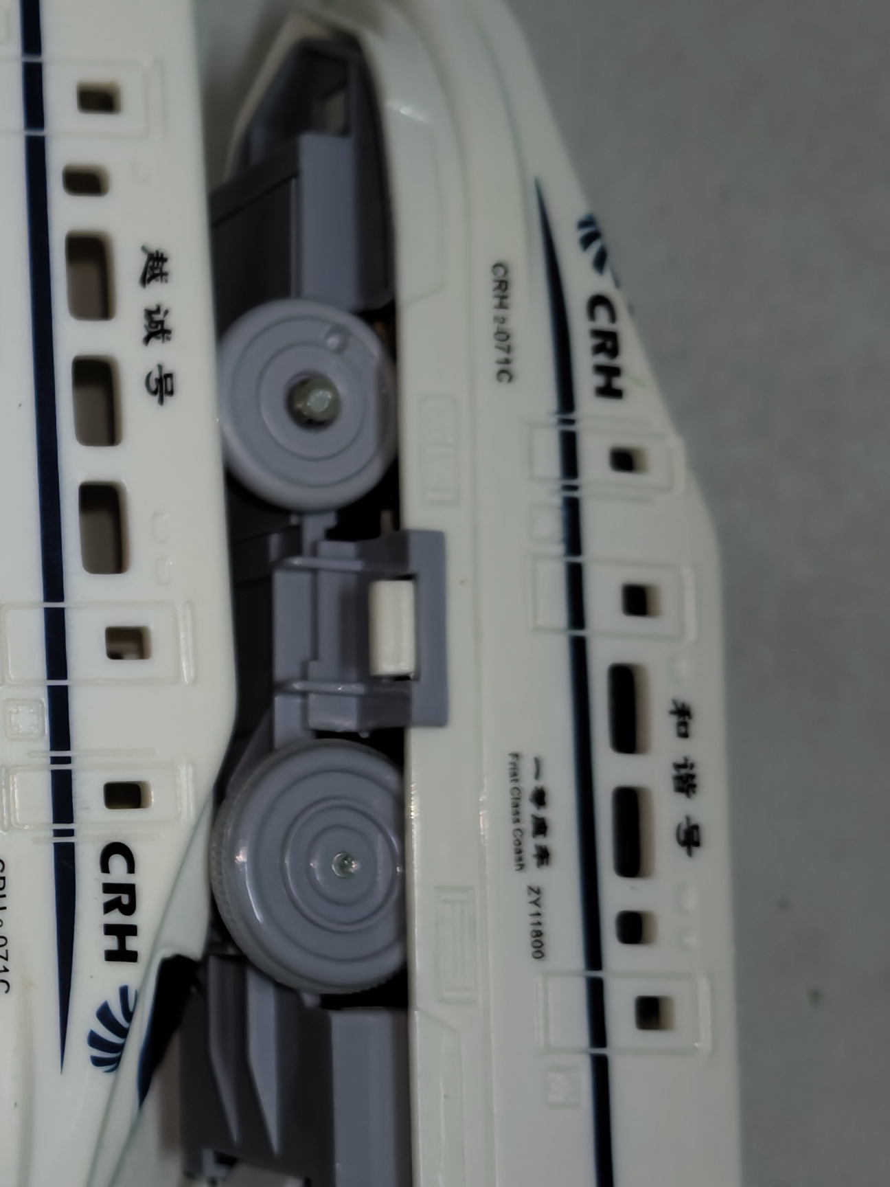 ELECTRIC TRACK LOCOMOTIVE A VARIETY OF OPTIONAL GENERAL ACCESSORIES INDIVIDUAL HEADBANDS SOUND AND LIGHT DO NOT INCLUDE TRACK SMALL XU BAO TOYS