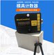 Mechanical 7-digit counter CVPL-18 cvpl-200 US mold counter Not zeroed
