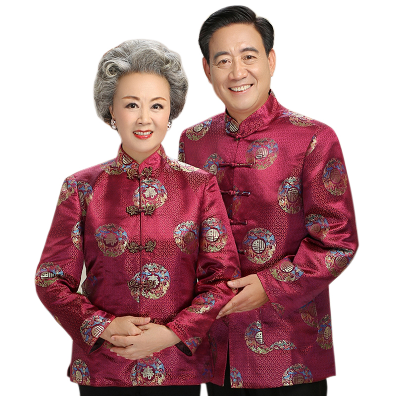 GRANDPARENTS 80TH BIRTHDAY BIRTHDAY COTTON CLOTHES LONGEVITY CHARACTERS COUPLE CLOTHES OLD PEOPLES 90TH BIRTHDAY TANG CLOTHES AUTUMN AND WINTER RED COTTON CLOTHES