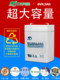 闽华赛特电子秤6V4.5Ah/20hr吊称蓄电池6V4AH童车BT-6M4.5AC电瓶