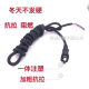 Pure copper bull tendon power tool cable impact drilling cutting machine ultra-soft power cord anti-freeze household 2-core plug cable