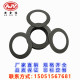 Bearing pre-tightening disc spring Spindle clearance compensation disc spring gasket DIN2093 pre-tightening butterfly spring Y2