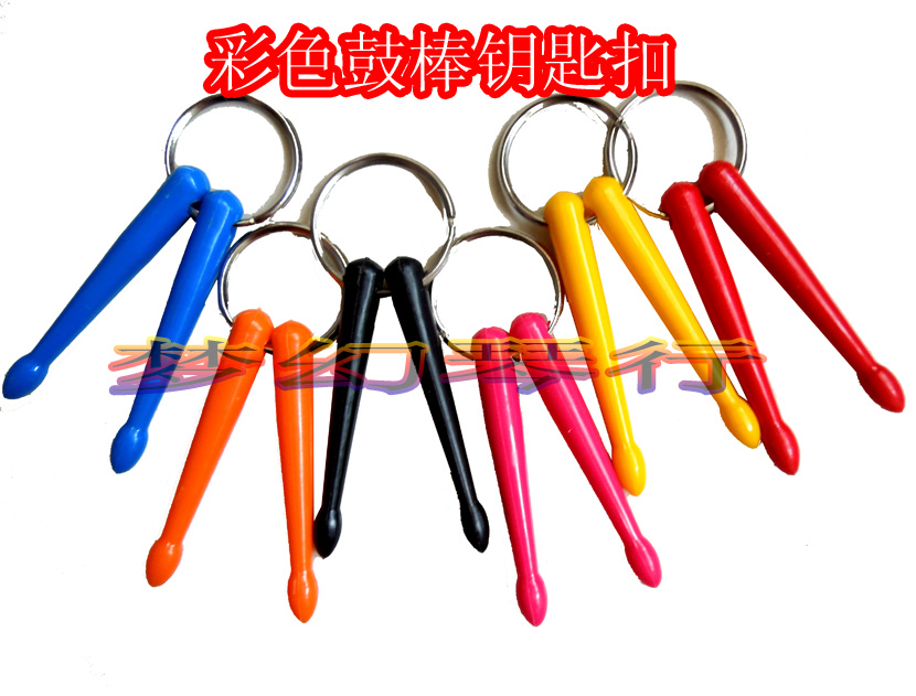COLORFUL SMALL DRUM STICK KEYCHAIN MINI DRUM STICK KEYCHAIN DRUM KIT ACCESSORIES DRUM STICK PENDANT