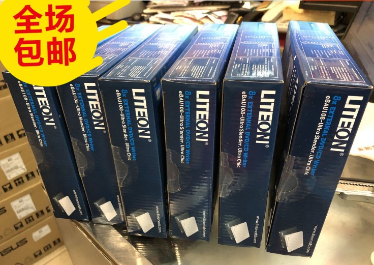 2020 신규 무료 배송 특별 가격 LITE 외부 DVD 버너 USB2.0 초박형 모바일 광학 드라이브 EBAU-108