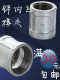 Galvanized inner wire external joint hot-dip galvanized steel pipe ancient building branch national standard direct tie-connection diffraction direct double-head inner wire