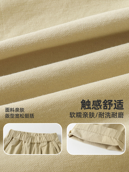儿童纯棉裤子春秋款男童休闲裤2026新款婴儿秋季衣服女童长裤秋装 — 4