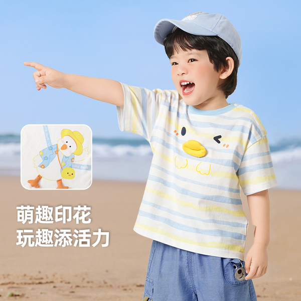 【短袖清仓】儿童短袖t恤夏季潮牌简约童装卡通潮牌童装宝宝半袖 — 3