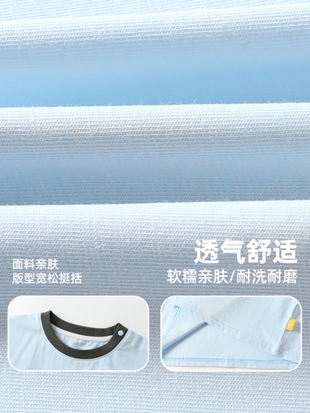 婴儿背心男童休闲无袖t恤夏装女童宝宝衣服短袖儿童夏季薄款上衣 — 4