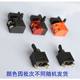 100 Angle Grinder Switch Accessories General Purpose 110 Cutting Machine Marble Machine Grinder Power Tool Accessories