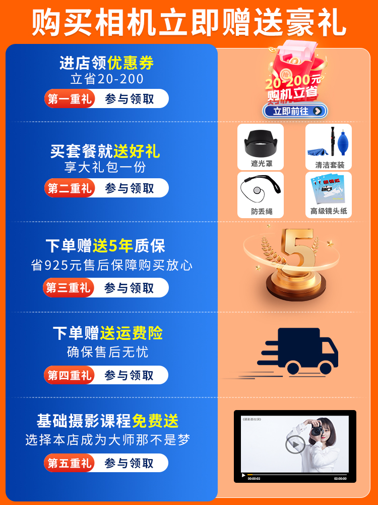 NIKON|NIKON NIKKOR Z DX 16-50|3.5-6.3VR 광각 줌 미러리스 렌즈 16-50MM