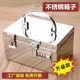 Stainless steel money box with latch piggy bank cabinet cash storage box household storage box iron box password safe box
