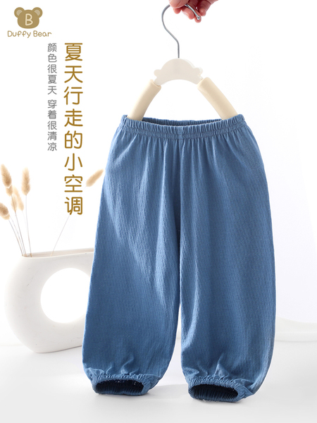 儿童防蚊裤夏季纯棉裤子宝宝薄款休闲裤男女婴儿夏装束脚裤灯笼裤