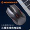 UPSTART E500 무선 마우스 2.4G BLUETOOTH 3 모드 데스크탑 컴퓨터 사무실 홈 E-스포츠 게임 충전 마우스