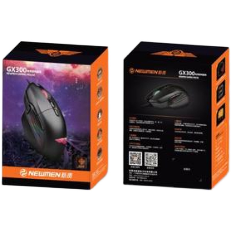 UPSTART GX300 마우스 RGB 발광 3325 칩 E-스포츠 게임 마우스 원클릭 스나이퍼 치킨 PLAYERUNKNOWNS BATTLEGROUNDS