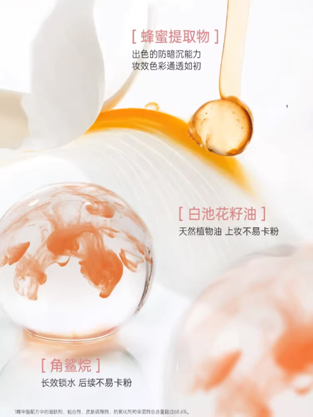 袋鼠妈妈备孕多用膏妇女口红腮红眼影三合一可用化妆品专用唇膏 — 5