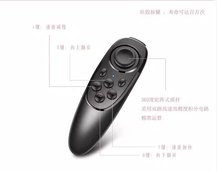 텔레프롬프터 휴대용 소형 휴대 전화 태블릿 텔레프롬프터 전용 블루투스 무선 컨트롤러 무료 텔레프롬프터 소프트웨어