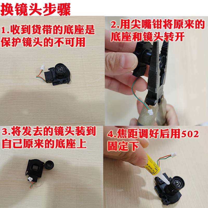 기존 HIKVISION 풀 컬러 C8C C8W 형석 카메라 렌즈 ICR HIKVISION 8백만 HD M12 설치