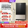 Товары от vanward万和官方旗舰店